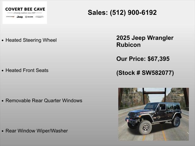 2025 Jeep Wrangler 4-Door Rubicon 4x4