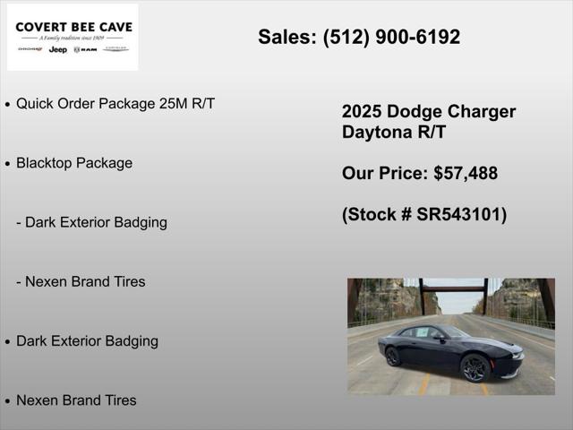 2025 Dodge Charger Daytona R/T AWD