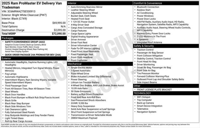 2025 Ram ProMaster Step Van Super High Roof 159" WB EXT