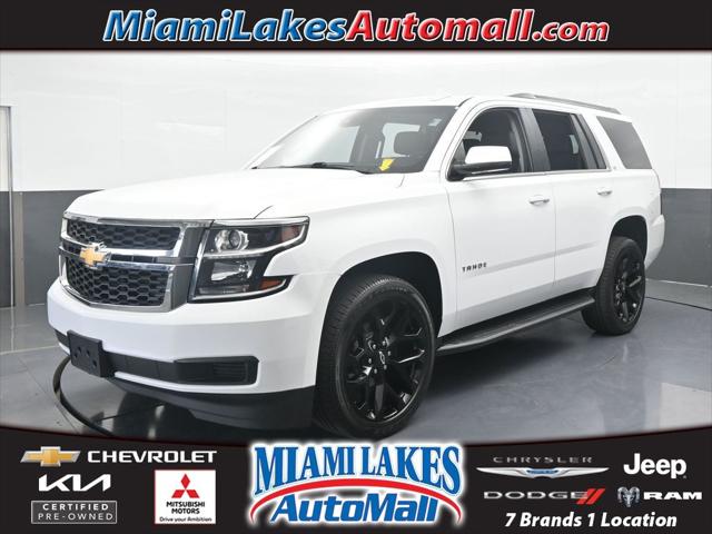 2019 Chevrolet Tahoe LT 2019 Chevrolet Tahoe LT