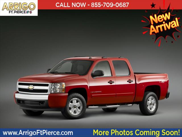 2013 Chevrolet Silverado 1500 LT 2013 Chevrolet Silverado 1500 LT