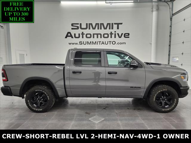 2023 RAM 1500 Rebel Crew Cab 4x4 57 Box 2023 RAM 1500 Rebel Crew Cab 4x4 57 Box