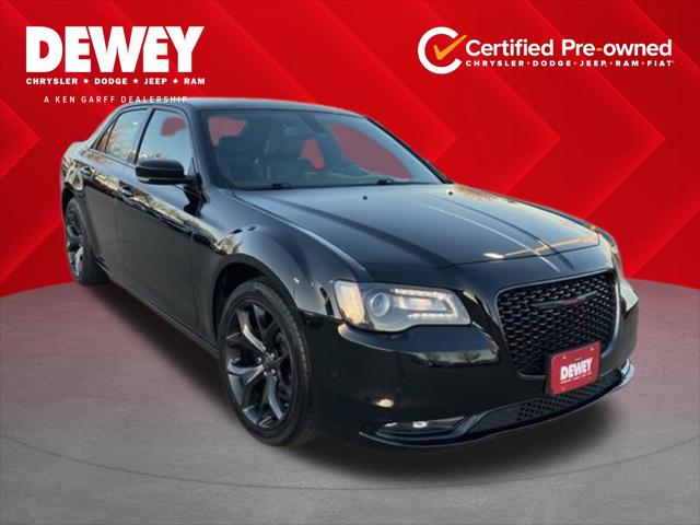 2022 Chrysler 300 S 2022 Chrysler 300 S