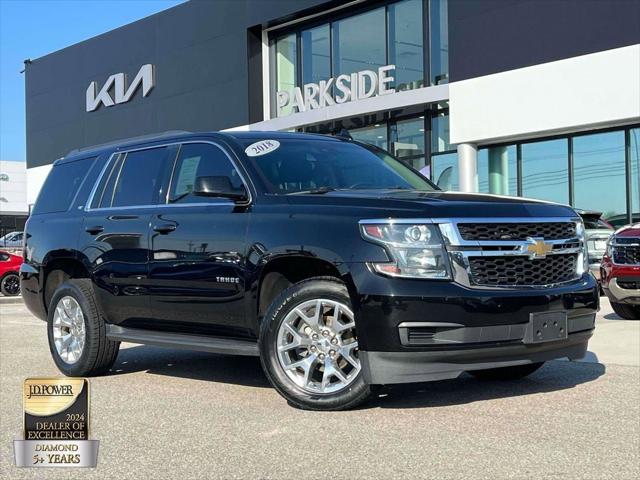 2018 Chevrolet Tahoe LT 2018 Chevrolet Tahoe LT