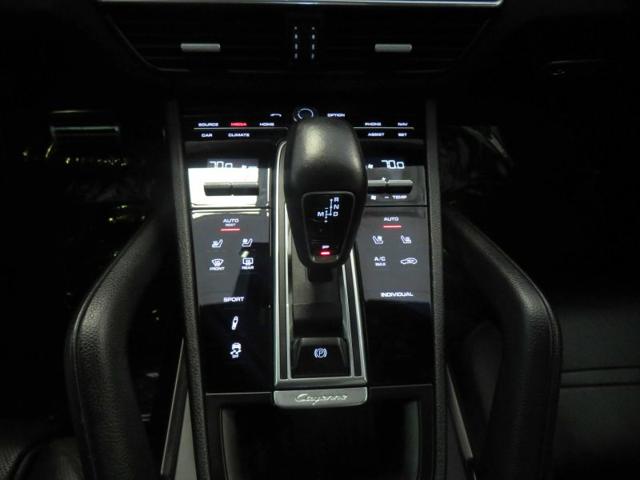 2020 Porsche Cayenne S
