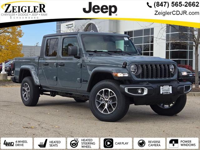 2026 Jeep Gladiator GLADIATOR SPORT S 4X4 2026 Jeep Gladiator GLADIATOR SPORT S 4X4