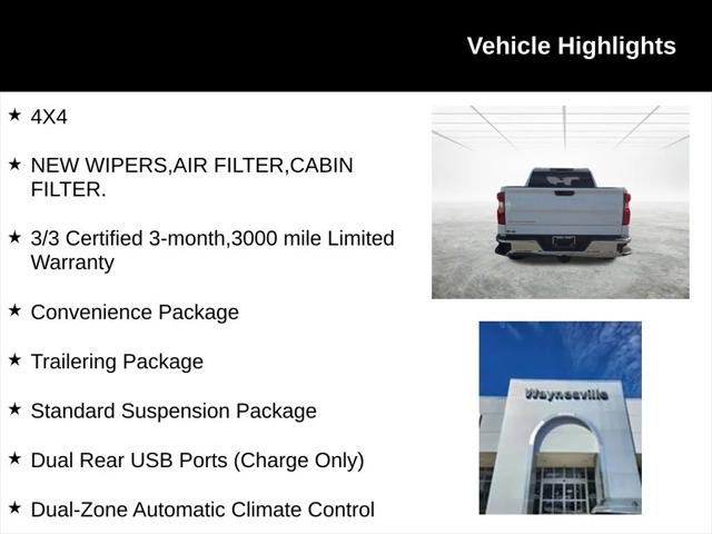 2023 Chevrolet Silverado 1500 4WD Crew Cab Short Bed LT with 2FL 2023 Chevrolet Silverado 1500 4WD Crew Cab Short Bed LT with 2FL