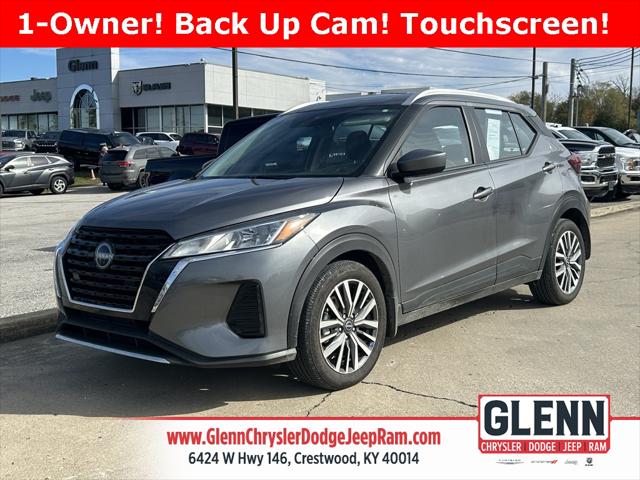 2024 Nissan Kicks SV Xtronic CVT 2024 Nissan Kicks SV Xtronic CVT