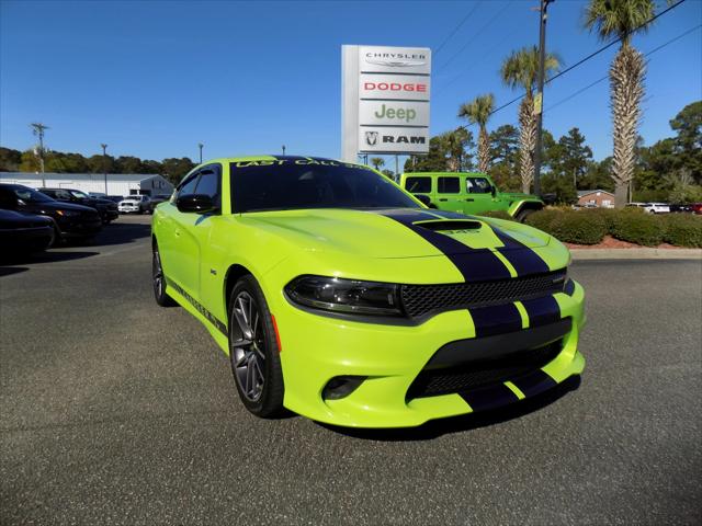 2023 Dodge Charger R/T 2023 Dodge Charger R/T