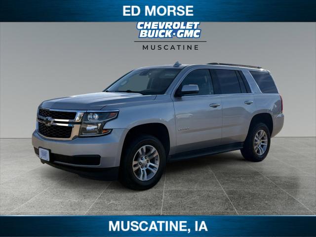 2017 Chevrolet Tahoe LT 2017 Chevrolet Tahoe LT