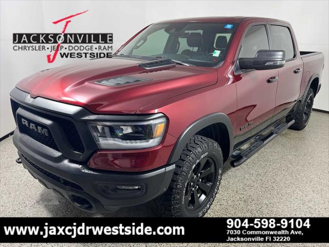 2023 RAM 1500 Rebel Crew Cab 4x4 57 Box 2023 RAM 1500 Rebel Crew Cab 4x4 57 Box
