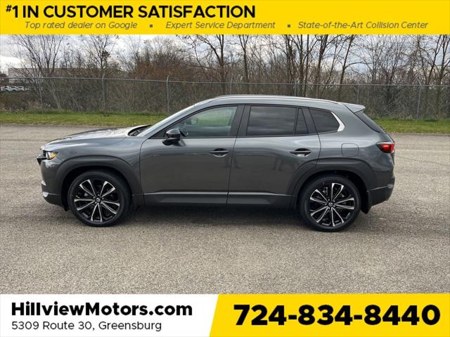 2024 Mazda CX-50 2.5 Turbo