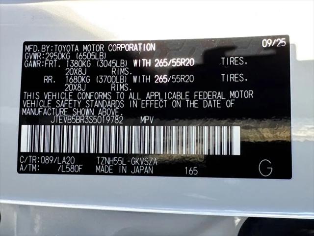 2025 Toyota 4Runner Limited