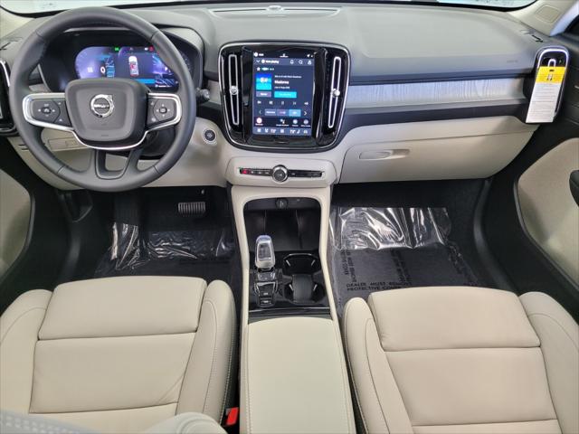 2026 Volvo XC40 B4 Plus
