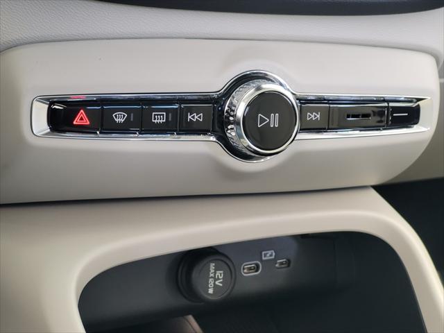 2026 Volvo XC40 B4 Plus