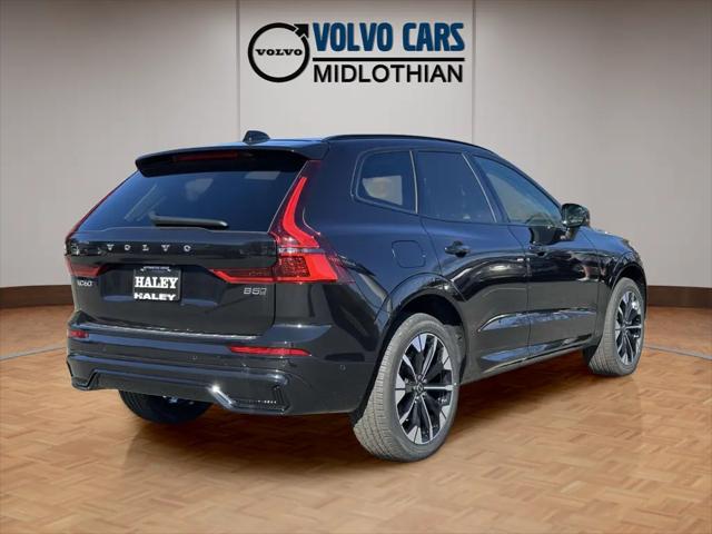 2026 Volvo XC60 B5 Plus