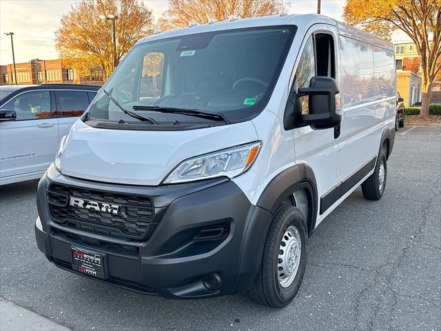 2026 Ram ProMaster Cargo Van Tradesman