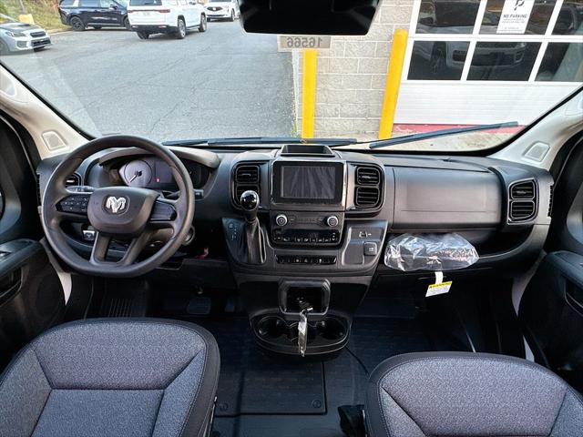 2026 Ram ProMaster Cargo Van Tradesman