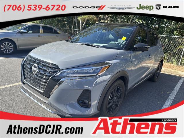 2023 Nissan Kicks SR Xtronic CVT 2023 Nissan Kicks SR Xtronic CVT