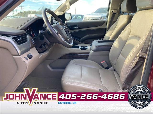 2017 Chevrolet Tahoe LS 2017 Chevrolet Tahoe LS