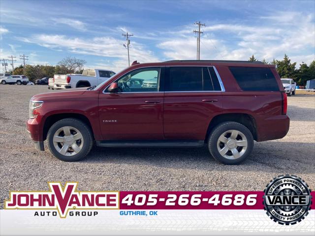 2017 Chevrolet Tahoe LS 2017 Chevrolet Tahoe LS