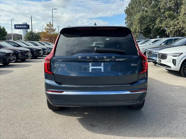 2026 Volvo XC90 Plus, B6 AWD Gas (mild hybrid), Gasoline, Bright, 7 Seats
