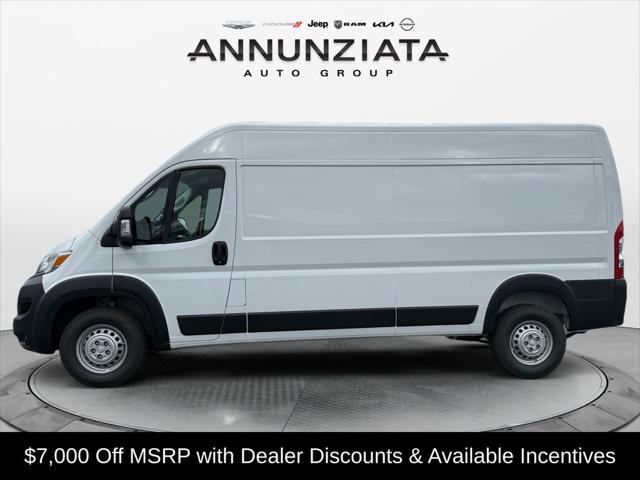 2026 Ram ProMaster Cargo Van Tradesman