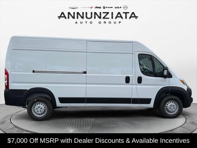 2026 Ram ProMaster Cargo Van Tradesman