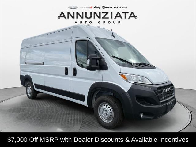 2026 Ram ProMaster Cargo Van Tradesman