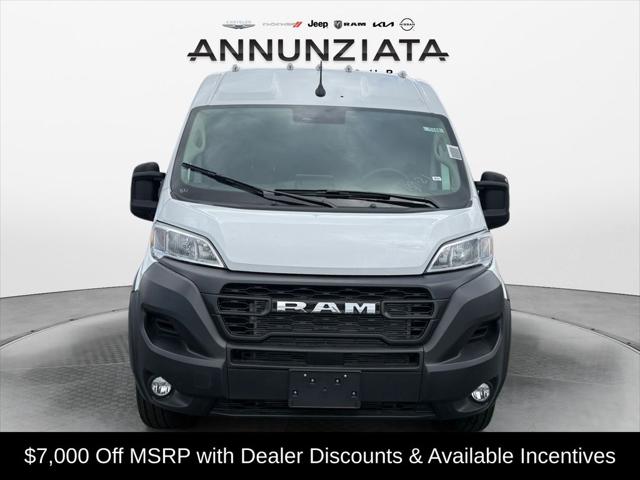 2026 Ram ProMaster Cargo Van Tradesman