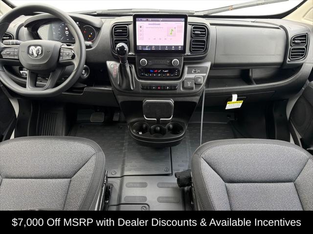 2026 Ram ProMaster Cargo Van Tradesman