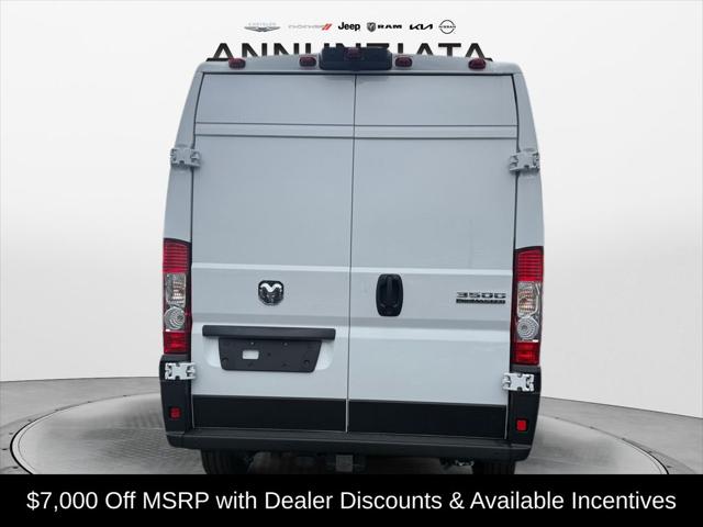2026 Ram ProMaster Cargo Van Tradesman
