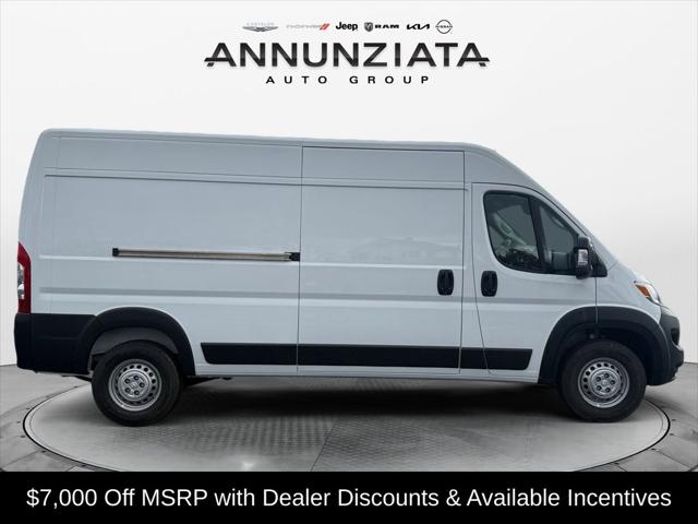 2026 Ram ProMaster Cargo Van Tradesman