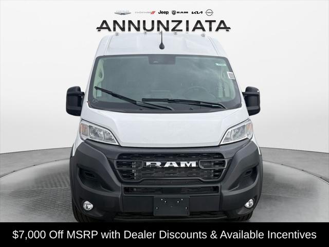 2026 Ram ProMaster Cargo Van Tradesman