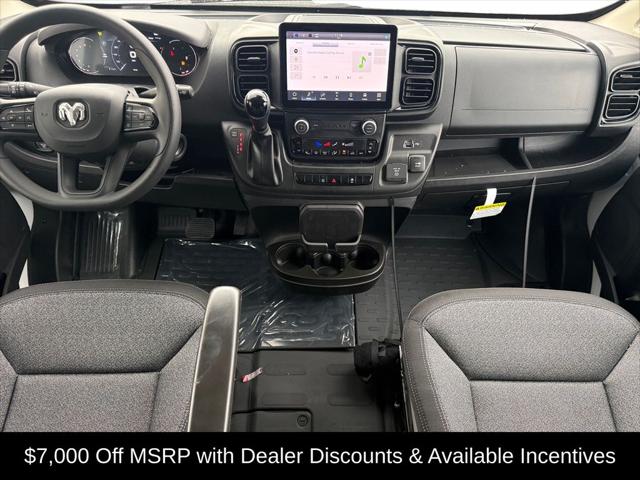 2026 Ram ProMaster Cargo Van Tradesman