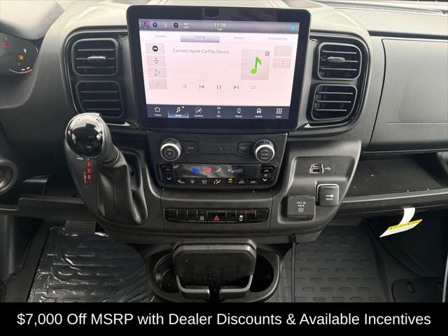 2026 Ram ProMaster Cargo Van Tradesman