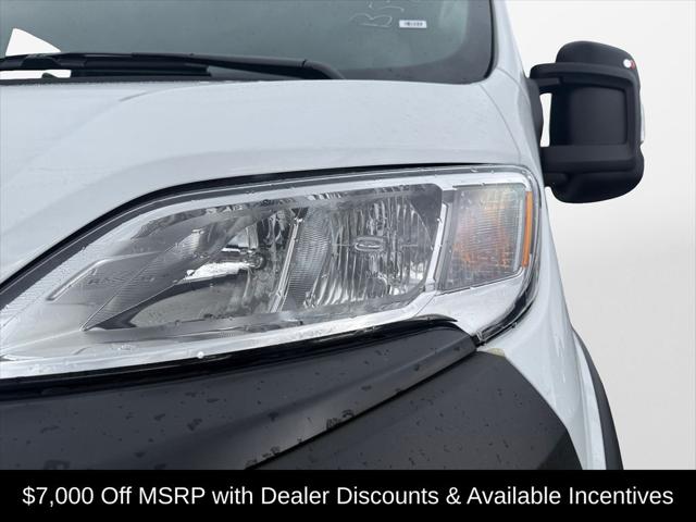 2026 Ram ProMaster Cargo Van Tradesman