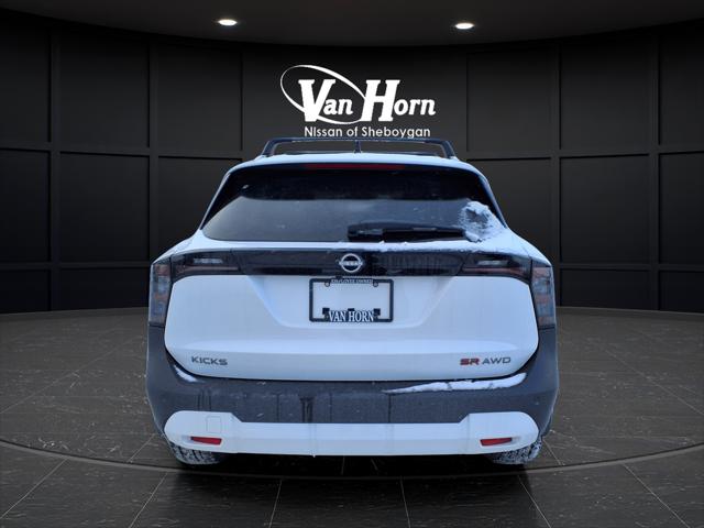 2026 Nissan Kicks SR