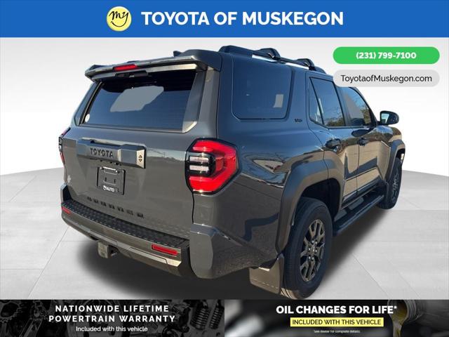 2025 Toyota 4Runner SR5