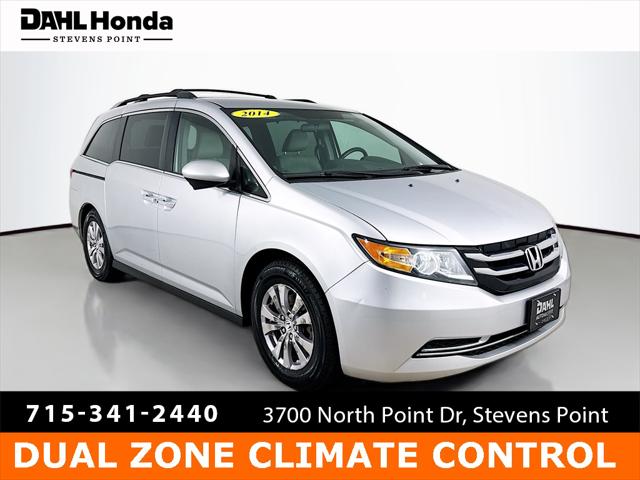 2014 Honda Odyssey EX 2014 Honda Odyssey EX