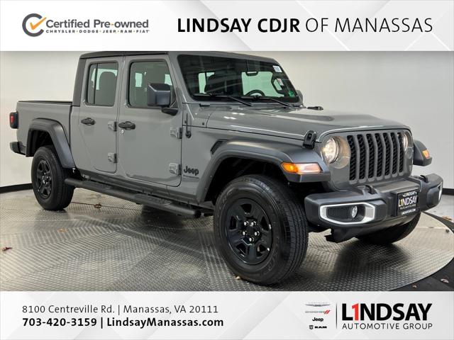 2023 Jeep Gladiator Sport 4x4