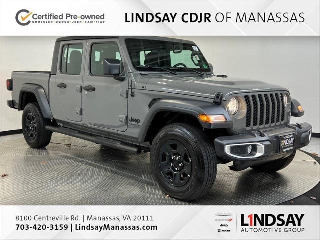 2023 Jeep Gladiator Sport 4x4