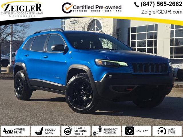 2021 Jeep Cherokee Trailhawk 4X4 2021 Jeep Cherokee Trailhawk 4X4