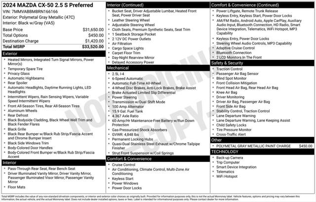 2024 Mazda CX-50 2.5 S Preferred 2024 Mazda CX-50 2.5 S Preferred