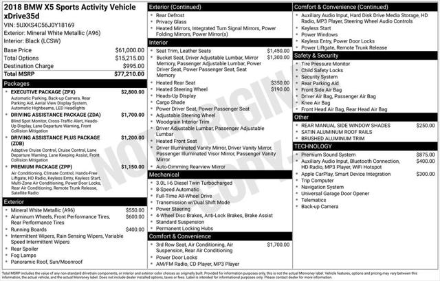 2018 BMW X5 xDrive35d 2018 BMW X5 xDrive35d