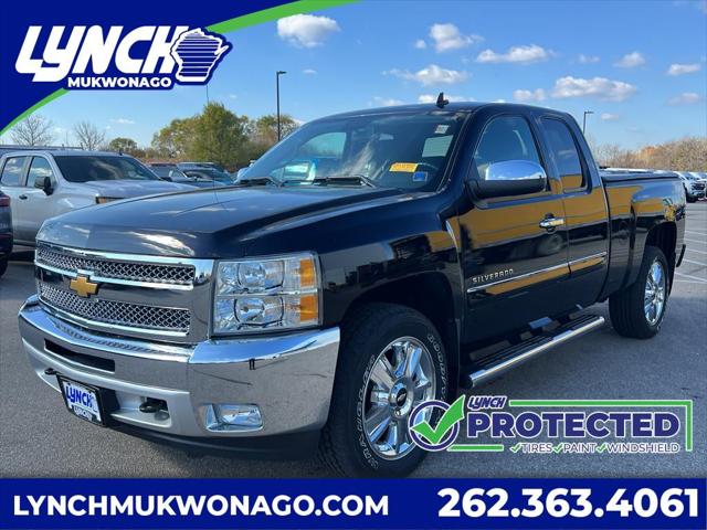 2013 Chevrolet Silverado 1500 LT 2013 Chevrolet Silverado 1500 LT