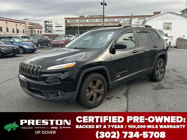 2017 Jeep Cherokee 75th Anniversary Edition 4x4 2017 Jeep Cherokee 75th Anniversary Edition 4x4