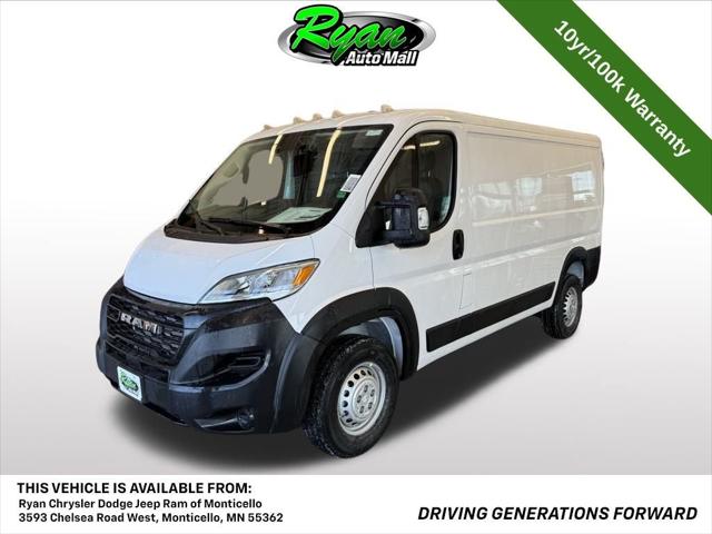 2026 RAM Ram ProMaster RAM PROMASTER 2500 TRADESMAN CARGO VAN LOW ROOF 136 WB 2026 RAM Ram ProMaster RAM PROMASTER 2500 TRADESMAN CARGO VAN LOW ROOF 136 WB