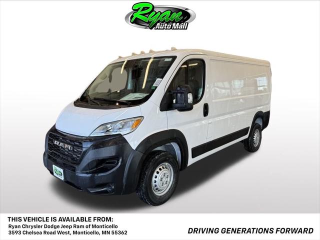 2026 RAM ProMaster 2500 RAM PROMASTER 2500 TRADESMAN CARGO VAN LOW ROOF 136 WB