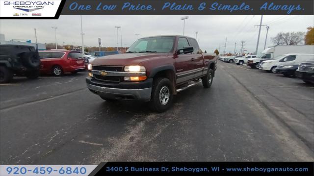 2001 Chevrolet Silverado 2500HD LS 2001 Chevrolet Silverado 2500HD LS